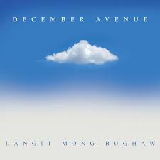 Huling Sandali album cover